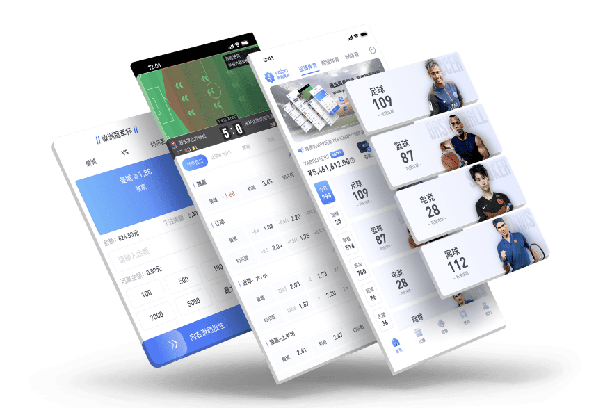亚新|亚新体育|亚新官网注册下载
